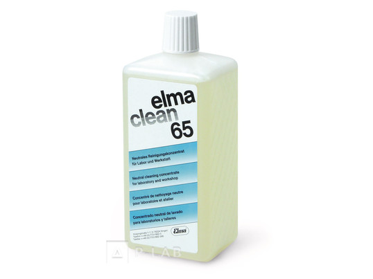 Elma clean 65.jpg