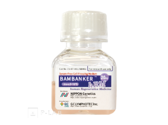 bambanker-hrm.png
