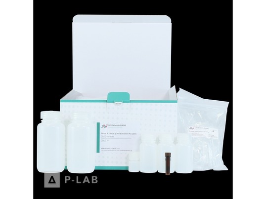 fg-blood-tissue-kit-big-package.jpg
